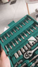 绿林（GREENER）47件套筒扳手汽修工具套装棘轮摩托修车公路工具箱快速扭力螺丝刀 实拍图