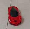 星辉(Rastar) 遥控车1：24法拉利LaFerrari跑车模型玩具48900新年礼物 实拍图