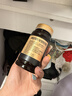 冠生园蜂胶软胶囊500mg*60粒 增强免疫力中老年人节日礼物礼品 送长辈 实拍图