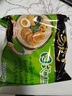 统一 汤达人 日式豚骨拉面 袋装 泡面 方便面 125g*18袋/箱 整箱批发 实拍图