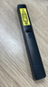 得力（deli）翻页笔教师用ppt投影笔激光翻页笔激光笔演讲笔 无线演示翻页器课件笔 逗猫笔红光 黑色MA58 实拍图