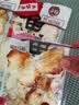 元臻 肉干肉脯 休闲零食 鲜烤马鲛鱼原味40g*3袋 实拍图