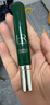 赫莲娜HR绿宝瓶眼霜15ml淡化黑眼圈护肤品化妆品礼盒生日礼物送女友 实拍图