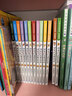 大中华寻宝记系列·神兽发电站套装16册（1-16） 儿童科普知识百科漫画书6-14岁，儿童科普，漫画读物 课外读物暑假作业一升二暑假衔接小升初暑假衔接儿童年货节送礼 实拍图