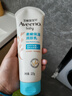 艾惟诺（Aveeno）艾维诺婴儿润肤乳四季儿童宝宝面霜保湿防干痒身体乳227g*2 实拍图