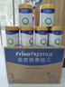 美素佳儿（Friso）皇家婴儿配方奶粉1段（0-6个月婴儿适用）400克 乳铁蛋白 新国标 实拍图