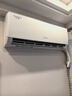 格力空调 天仪 1.5匹 新一级能效变频 纯铜管卧室节能省电挂机 国家补贴KFR-35GW/(35504)FNhAa-B1 实拍图