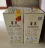 华东（HUADONG）精制干红葡萄酒 微醺自饮 聚会送礼 红酒 整箱装 750ml*6瓶 实拍图