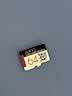 banq 64GB TF（MicroSD）存储卡 A1 U3 V30 4K 行车记录仪&安防监控专用内存卡 高度耐用 读速100MB/s 实拍图