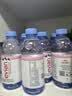 依云（evian）法国原装进口天然矿泉水500mlx24瓶(软瓶)饮用水新老包装随机发货 实拍图