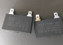 贝石 热水器风压开关 适用于美的/万家乐/万和/格力/华帝等其他品牌热水器/壁挂炉点火配件 电容组合 实拍图