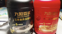 九阳豆浆冲饮高植物蛋白豆浆粉营养健康早餐搅拌杯套装中秋节日送礼送人 电动搅拌杯+五黑红豆浆粉960g 实拍图