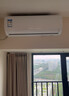 海尔空调 净省电 大1.5匹挂机新一级能效壁挂式 卧室冷暖 双排纯铜管蒸发器 国家补贴KFR-35GW/E1-1 实拍图