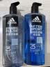 阿迪达斯（adidas）男士沐浴露洗发水洗面奶三效合一游泳去氯运动后舒缓热情套装1.2L 实拍图