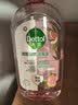滴露（Dettol）香氛自然衣物消毒液1L*4  留香48H洗衣除汗臭 儿童玩具杀菌消毒水 实拍图