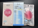 润本儿童面霜婴儿宝宝霜夏季护肤补水保湿小桃喜轻润妆前霜10g旅行装 实拍图
