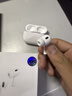 华色【直营正品丨顶配Pro9代】华强北蓝牙耳机音乐Air无线Pro2主动降噪适配苹果iPhone16/15入耳式Pods 【官配新款丨全功能顶配版】 ANC主动降噪+滑动调音+空间音频 实拍图