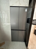 松下（Panasonic）Xtra蔓越莓2.0十字门500L冰箱四开门家用超薄零嵌入自动制冰一级能效NR-XD50C5B-H【国家补贴】 实拍图