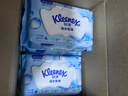 舒洁（Kleenex）纯水湿厕纸80抽*10包 (800抽)清洁湿纸巾私处清洁EDI纯水 实拍图