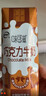 伊利味可滋巧克力牛奶240ml*12盒整箱 细腻入味 风味早餐 礼盒装1月产 实拍图