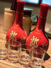 郎酒 红花郎10（第五代） 酱香型白酒 39度 500mL*1瓶 单瓶装 实拍图