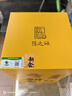 川珍山奈100g袋装【配料干净】沙姜三奈烧炖卤肉料烹饪香料香辛调味料 实拍图