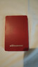 黑甲虫 (KINGIDISK) 500GB USB3.0 移动硬盘 H系列 2.5英寸 中国红 简约便携 商务伴侣 可加密 X6500 实拍图