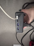 绿联S6桌面充电站插排氮化镓65W快充电器插线板多功能USB/TypeC手机电脑插座宿舍便携魔盒8孔总控1.5米 实拍图