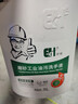 尔哈（EH）尔哈 EH 油污洗手液 EH-66 除油剂除油污工业5L整箱机修工汽修磨砂去油污黑手变白手洗手沙 实拍图