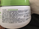丝塔芙大白罐250g保湿面霜 “宝宝树”推荐 不含烟酰胺身体乳温和保湿 实拍图