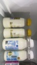 每日鲜语原生高钙低温牛奶巴氏杀菌乳3.6g 211ml*6家庭必备 实拍图