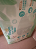 帮宝适超薄透气清新帮纸尿裤新生儿婴儿尿不湿尿片透氧Pro S60 实拍图
