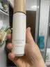 谷雨第三代光感水150ml*2补水爽肤水美白提亮精华水护肤品生日礼物 实拍图