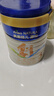 美素佳儿（Friso）源悦3段幼儿配方牛奶粉（1-3岁适用） 源悦3段800g*6罐 实拍图