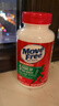 Move Free益节氨糖软骨素钙片绿瓶120粒*3 维骨力成人中老年人美国原装进口 实拍图