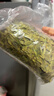 狮峰牌2026年新茶上市绿茶龙井茶叶明前特级250g老茶树纸包装自己喝 实拍图