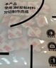 3MEVA泡棉双面胶带 泡沫双面胶墙面免钉加厚固定胶免打孔 20*25mm（20片）-黑色 实拍图