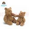 Jellycat巴塞罗熊动物毛绒玩偶儿童安抚公仔小熊潮玩送礼生日礼物 巴塞罗熊 Medium 实拍图