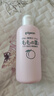 贝亲（Pigeon）桃子水 宝宝婴儿儿童桃叶精华 液体爽身露 日本本土版 200ml*1 实拍图
