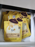 春雨（Papa recipe）黄色经典款蜂蜜补水面膜10片 深层保湿舒缓滋养韩国送女朋友礼物 实拍图