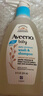 艾惟诺（Aveeno）韩国进口儿童洗发水沐浴露二合一艾维诺婴儿洗发水宝宝沐浴露 【新客首选】354ml 实拍图