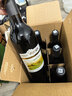 长城阳光坡地优选级解百纳干红葡萄酒 750ml*6瓶 整箱装红酒 实拍图