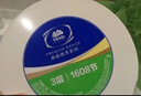 维达有芯大卷纸3层744g*12卷 加厚大盘纸商用卫生纸 整箱销售VS4490 实拍图