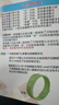 科时闹钟手表学生户外男孩多功能无声震动智能手环儿童运动电子手表男 实拍图