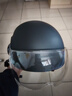雅迪头盔3c认证新国标A类摩登光芒Q50电动车摩托车自行车助力车安全帽四季男女通用轻便式 实拍图