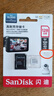 闪迪（SanDisk）128GB TF（MicroSD）4K内存卡 行车记录仪 监控摄像头专用 循环录制10,000小时 高耐用存储卡 实拍图