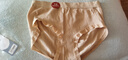 女士内裤女2026新款中腰抗菌抑菌收腹女生款抑菌无痕三角裤短裤头 1条装（随机发） 均码 体重80-135斤 实拍图