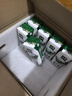 伊利【新鲜日期】金典纯牛奶早餐奶250ml*16 3.6g乳蛋白 礼盒装 2-3月 实拍图