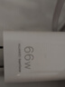 华为原装冰糖全能充电器(Max 66W) 氮化镓技术3C认证 66W超级快充原装充电器适用于Mate80系列 实拍图