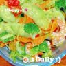 苡茉鞋架简易家用门口多层入户鞋柜客厅小型宿舍收纳置物架三层50 实拍图